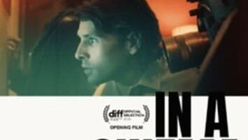 Once Upon A Time In A Cinema (BIFFL)