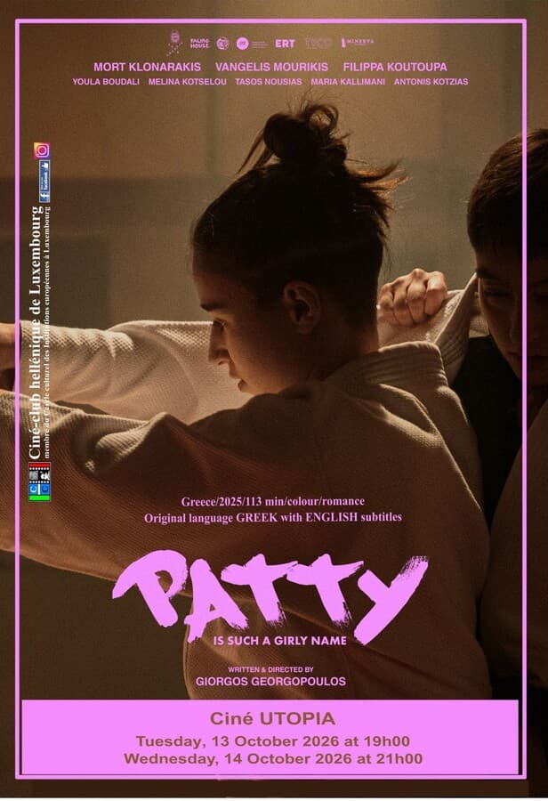 Patty is Such a Girly Name