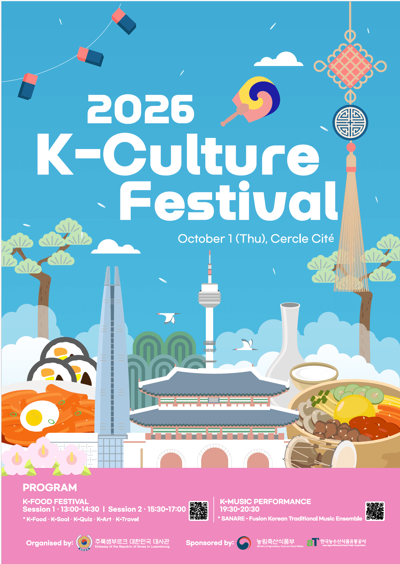 Festival de la culture coréenne 2026