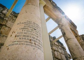 kideaz romains ruines