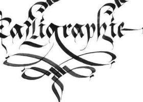 kideaz copyright dmillen cours de calligraphie
