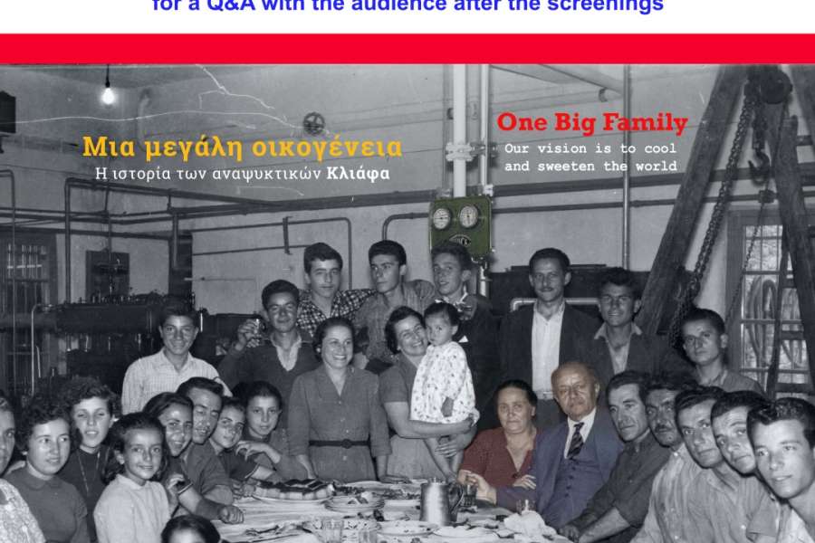 kideaz copyright event cine utopia  one big family the history of the kliafa soft drinks company