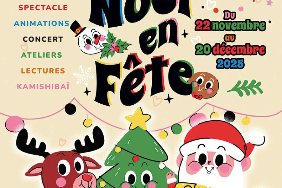 kideaz copyright event bibliotheques mediatheques de metz  noel en fete dans les mediatheques