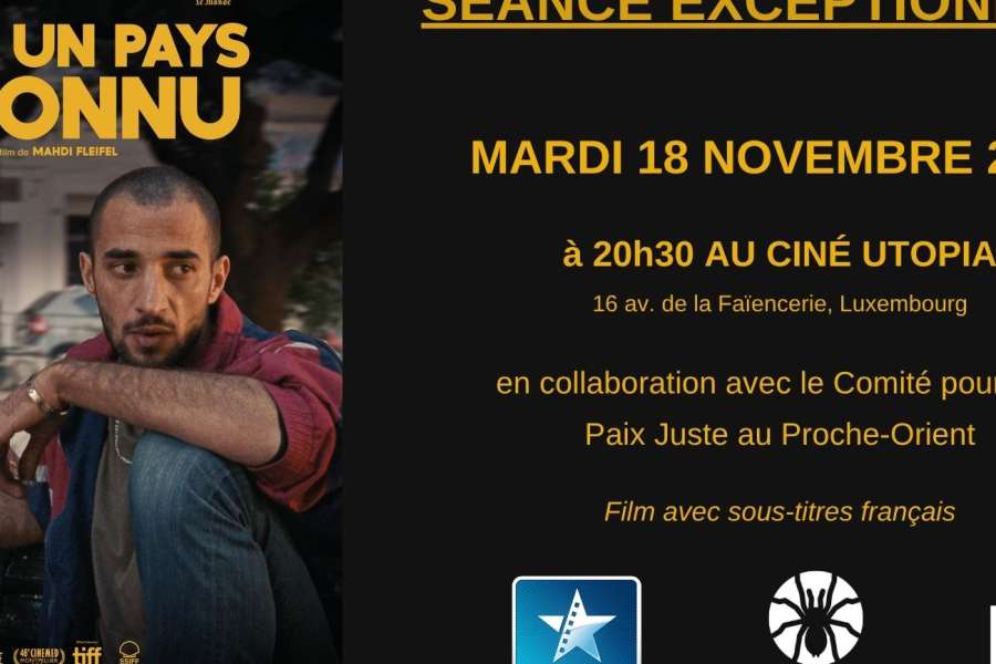 kideaz copyright event cine utopia  sance exceptionnelle vers un pays inconnu