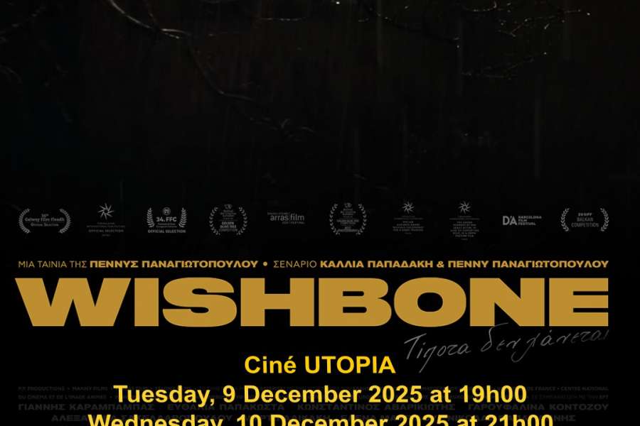 kideaz copyright event cine utopia  wishbone