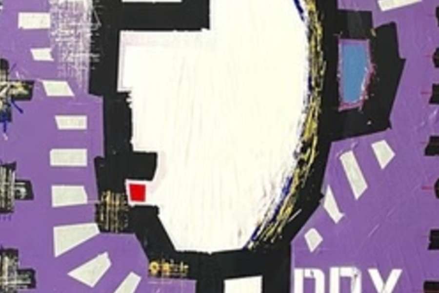 kideaz copyright event kulturhaus niederanven  th3 t3mp0r4l 3sc4p3 0f tw3ddy