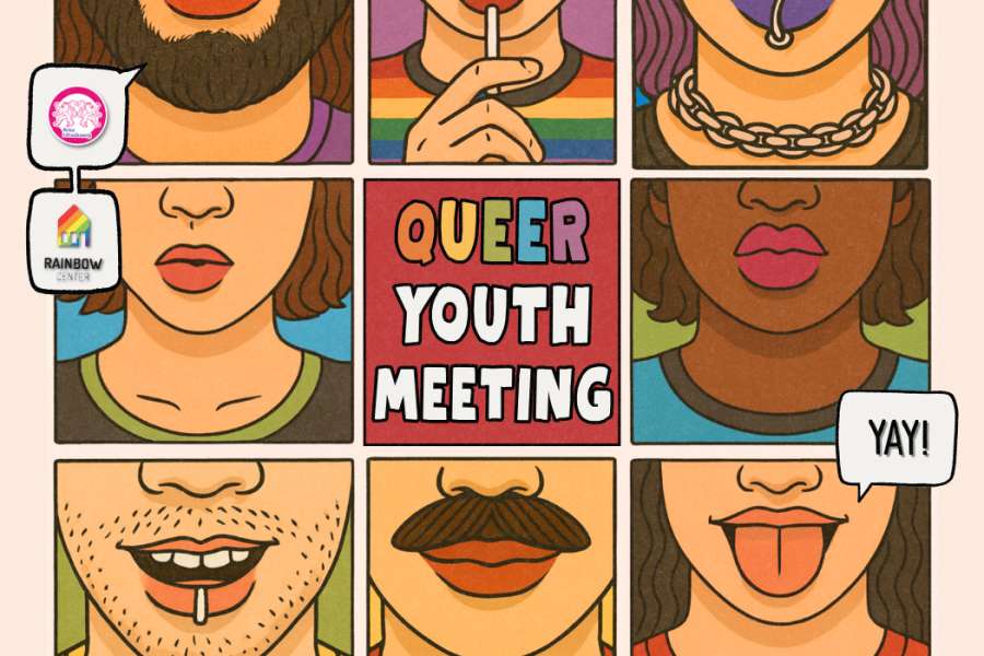 kideaz copyright event  queers in pink