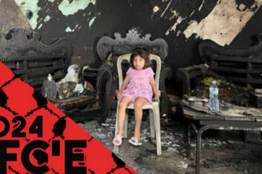 kideaz copyright event kulturfabrik  projection janin jenin