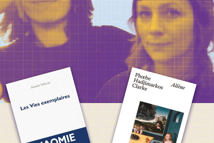 kideaz copyright event bibliotheques mediatheques de metz  soiree croisee avec phoebe hadjimarkos clarke