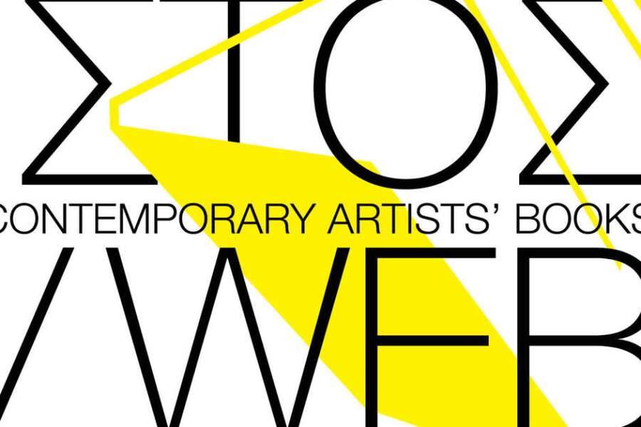 kideaz copyright event cercle cite  web contemporary artists books