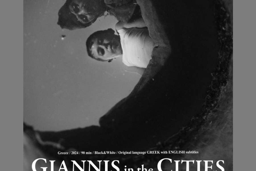 kideaz copyright event cine utopia  giannis in the cities