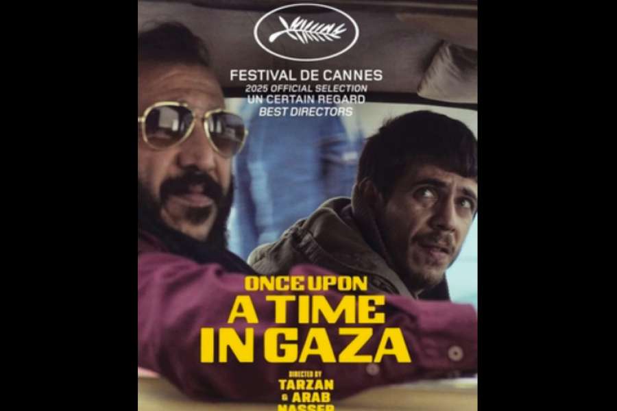 kideaz copyright event cine utopia  il tait une fois gaza