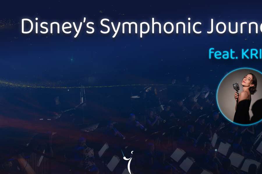 kideaz copyright event cube 521  philharmonie municipale de diekirch