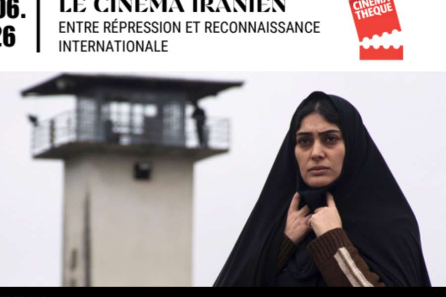 kideaz copyright event cercle cite  le cinma iranien entre rpression er reconnaissance internationale