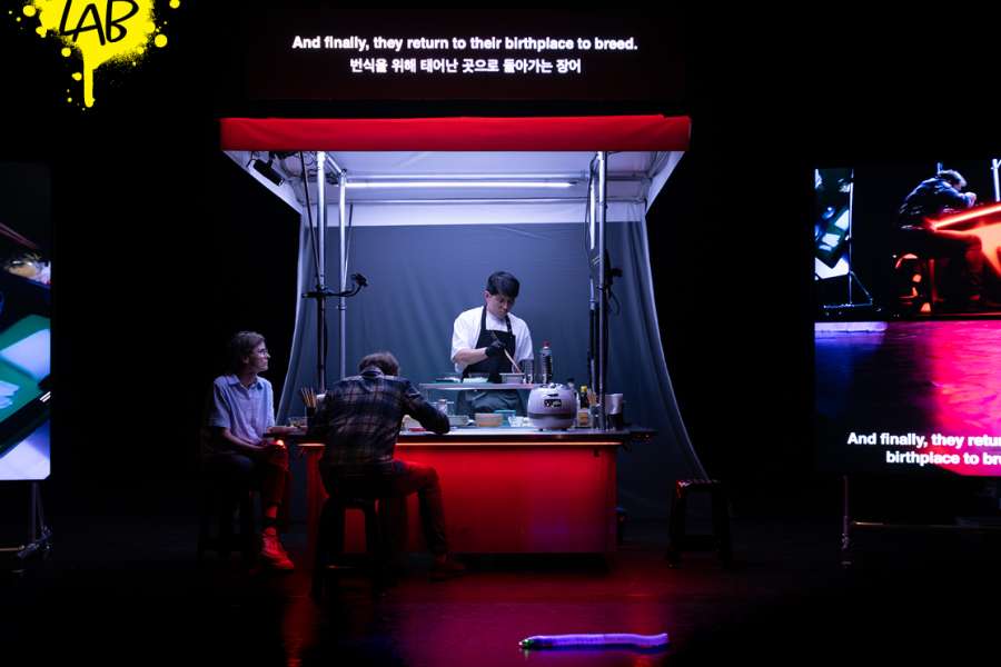 kideaz copyright event grand theatre de la ville de luxembourg  haribo kimchi